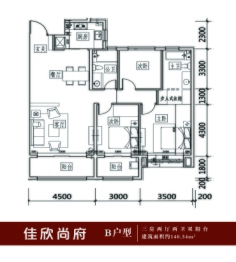 佳欣尚府3室2厅1厨1卫建面140.00㎡