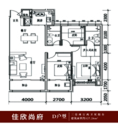 佳欣尚府3室2厅1厨2卫建面127.00㎡