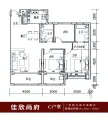 佳欣尚府