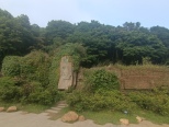 梧桐山公园