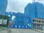 在建工地