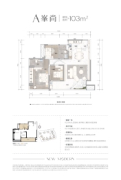 金地宝塔峯上府3室2厅1厨2卫建面103.00㎡