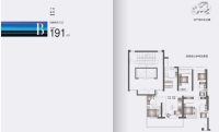 191平户型