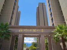 满江十园八景 精装修拎包入住 户型方正 7米南向大阳台