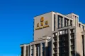 玺源台·承玺实景图