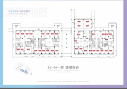 城发恒伟星雅韵建面17.82㎡