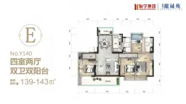  御龙半山 4室2厅2卫建面139.0㎡
