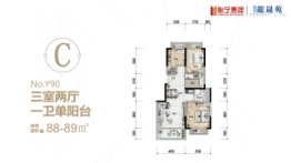  御龙半山 3室2厅1厨1卫建面88.0㎡