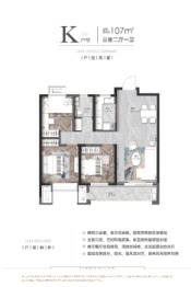 正阳悦府3室2厅1厨1卫建面107.00㎡