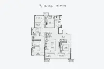 开投·新都樾府3室2厅2卫106㎡A户型