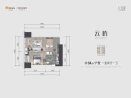 华润郑东万象城·瑞玺1室2厅1厨1卫建面84.00㎡