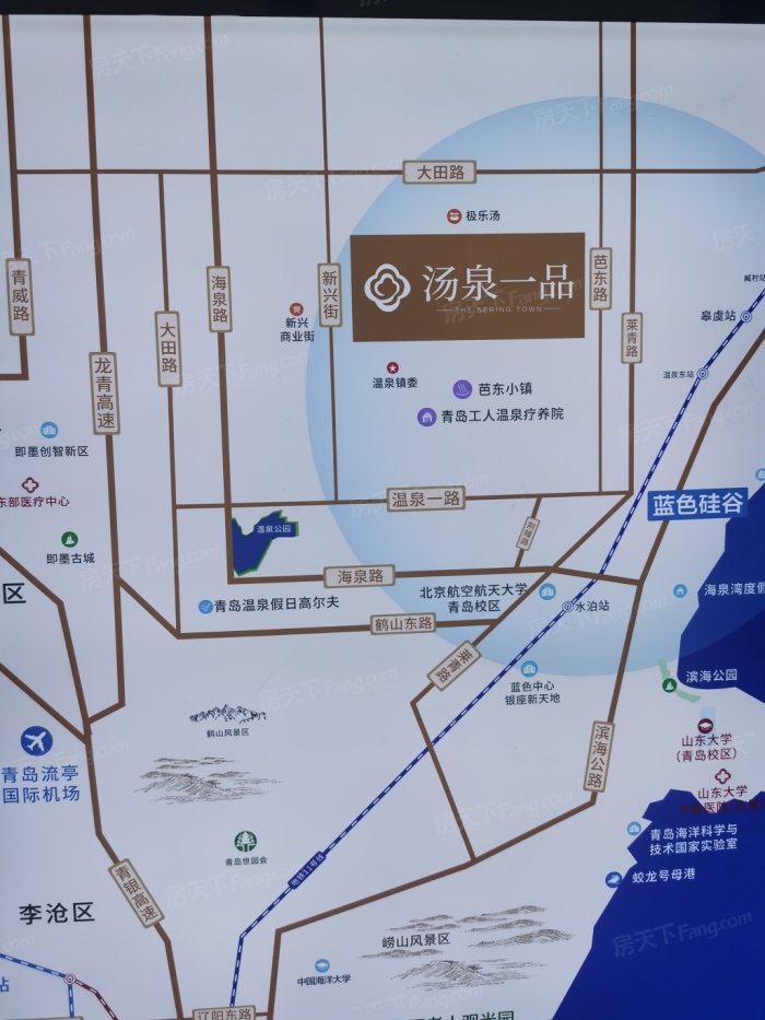 汤泉一品实景图