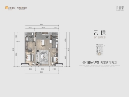 华润郑东万象城·瑞玺2室2厅1厨2卫建面120.00㎡