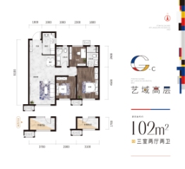 首开·国风尚城3室2厅1厨2卫建面102.00㎡