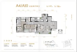 朗诗·福源時代4室2厅1厨2卫建面97.0㎡
