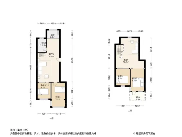 华凤第8天商住楼户型图