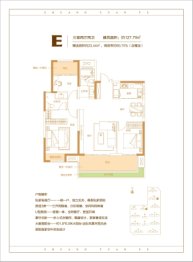 胜茂状元府3室2厅1厨2卫建面127.00㎡