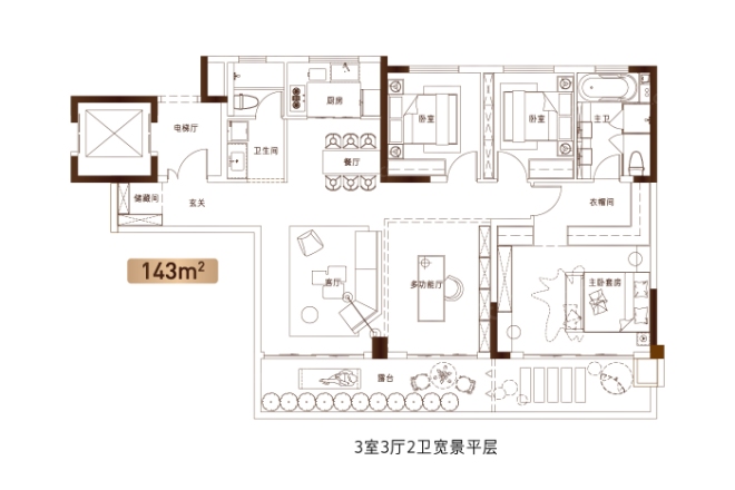 浩德悠然居别墅