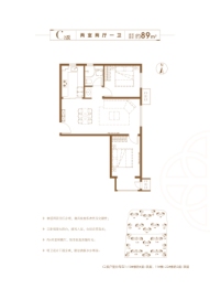 熙悦新语2室2厅1厨1卫建面89.00㎡