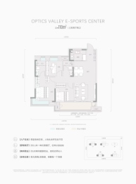 万和竞界二期3室2厅1厨2卫建面110.00㎡