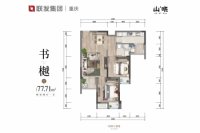 两室两厅一卫建面约77.71平