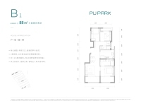 中建璞园3室2厅1厨2卫建面88.00㎡