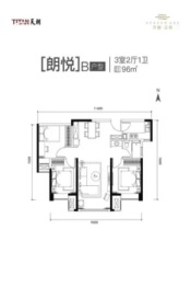 天朗·云熙3室2厅1厨1卫建面96.00㎡