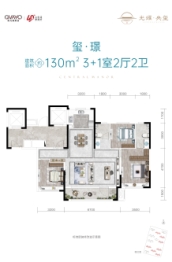 光耀·央玺4室2厅1厨2卫建面130.00㎡