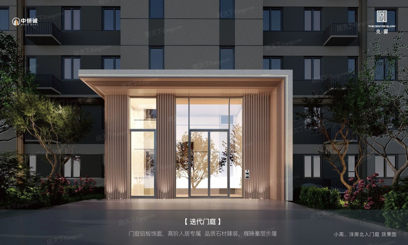 中恒央御图片_样板间图_位置图_装修效果图-银川房天下