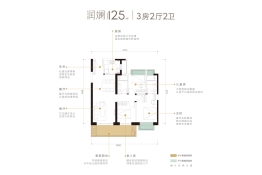 昆明·润府3室2厅1厨2卫建面125.00㎡