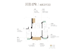 昆明·润府4室2厅1厨3卫建面179.00㎡