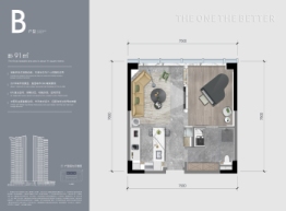 ONE5建面91.00㎡