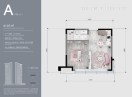 ONE5建面65.00㎡