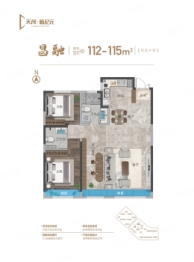 天茂新纪元2室2厅1厨2卫建面112.00㎡