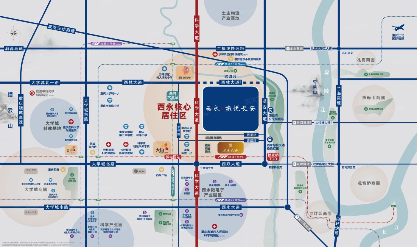 西永泷悦长安图片_样板间图_位置图_装修效果图-重庆房天下