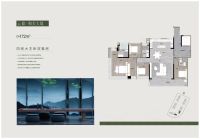 广州广州地铁地产·云平上品户型图_房型图_户型大全-广州房天下