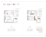 菏建东方樾