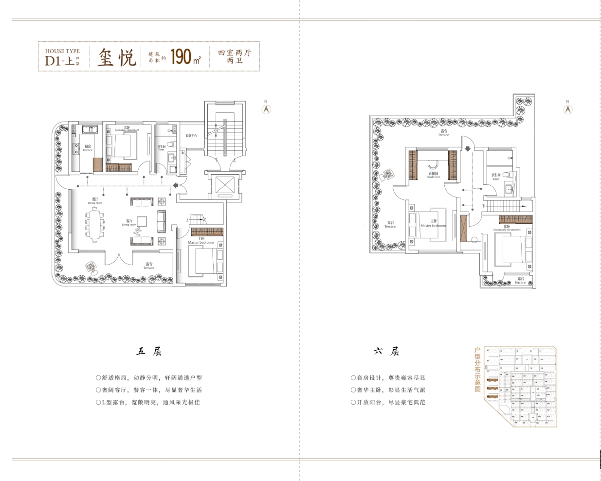 户型图1/1