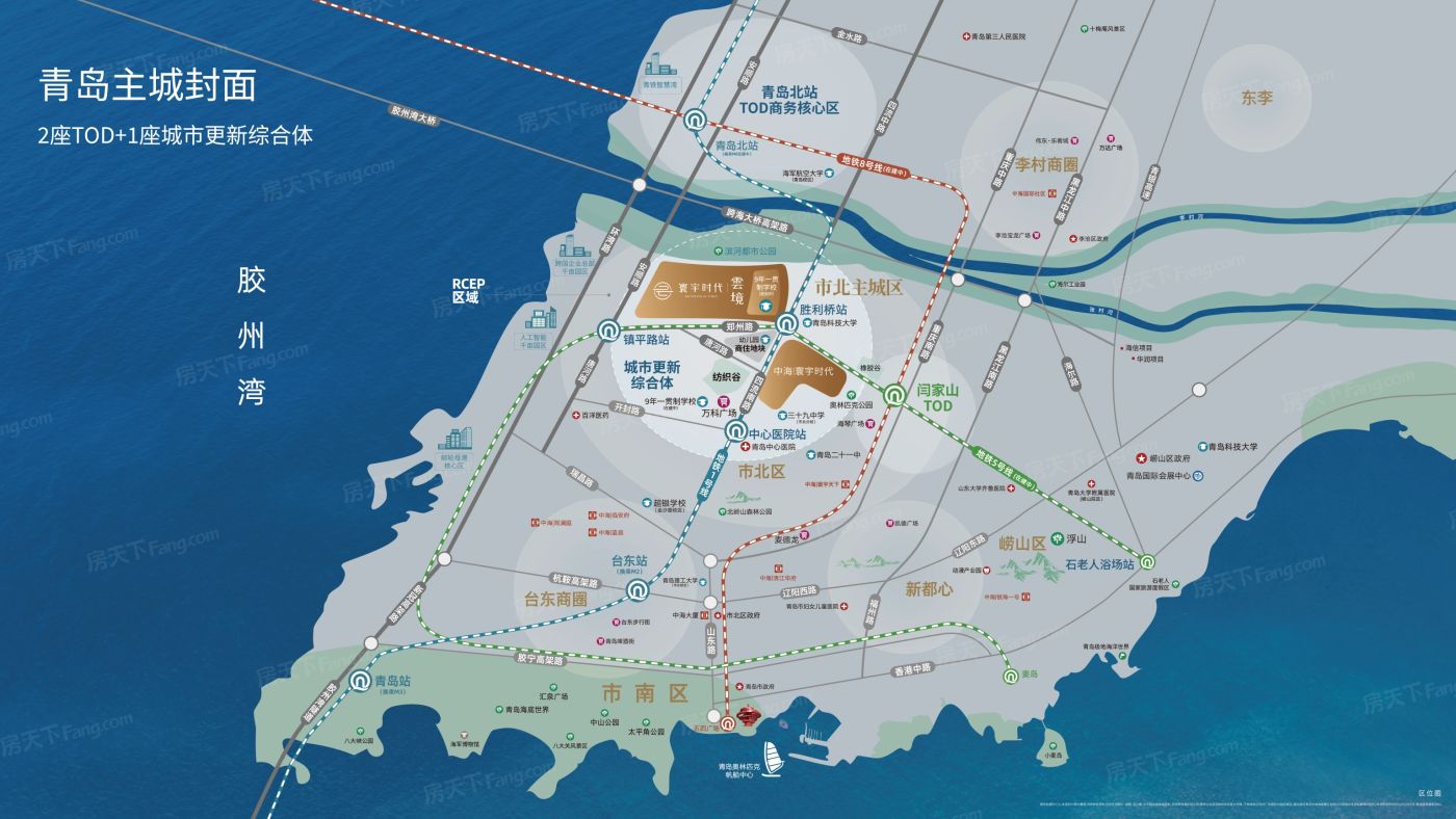 中海寰宇时代|雲境图片_样板间图_位置图_装修效果图-青岛房天下