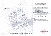 溢泽华庭2018年11月规划公示