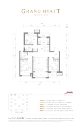 阜城君悦华府3室2厅1厨2卫建面106.00㎡