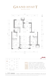 阜城君悦华府3室2厅1厨2卫建面115.00㎡