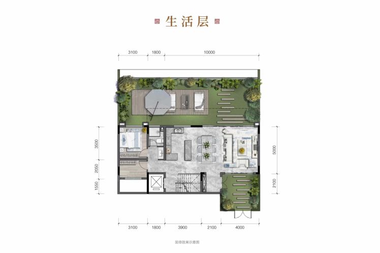 重庆中国电建地产·西永泷悦长安4室2厅3卫1厨205.00㎡户型图-重庆房天下