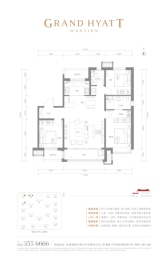 阜城君悦华府4室2厅1厨2卫建面125.00㎡