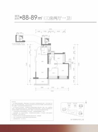 满京华·金硕华府3室2厅1厨1卫建面88.00㎡