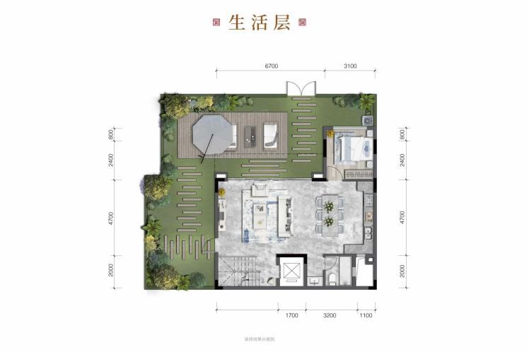 重庆中国电建地产·西永泷悦长安4室2厅3卫1厨173.00㎡户型图-重庆房天下