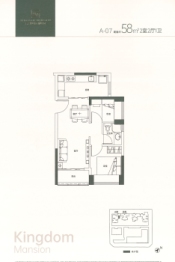 京地海樾府2室2厅1厨1卫建面58.00㎡