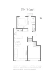 大华启宸府2室1厅1厨1卫建面80.00㎡