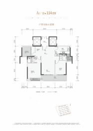 中海寰宇天下3室2厅1厨2卫建面114.00㎡