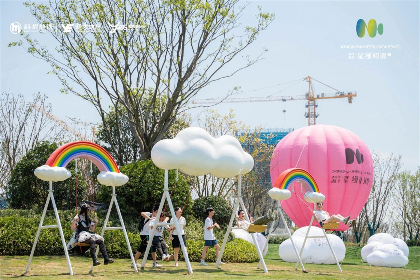 杭铁|越秀 ·星缦和润图片_样板间图_位置图_装修效果图-杭州房天下